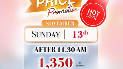 ต้อนรับลมหนาวด้วย Hot Price Promotion! สำหรับวันอาทิตย์ที่ 13 พฤศจิกายนนี้ ออกรอบหลัง 11.30 น. กรีนฟี+แคดดี้+รถกอล์ฟ ราคาเพียงท่านละ 1,350 บาทเท่านั้น! ‍‍