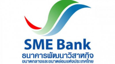 สนามกอล์ฟจิรประวัติ ขอขอบคุณ SME Bank ที่สนับสนุนทีมเข้าร่วมการแข่งขัน จำนวน 2 ทีม มอบของรางวัล ร่วมกิจกรรมการแข่งขันกอล์ฟการกุศล มทบ.31 เพื่อนักธุรกิจชาวนครสวรรค์ครั