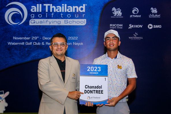 2 people people standing and all Thailand golf golftour Qualifying School SINGHACORPORATION allThailand น้ำดื่มสิงห์ November 29t Dece Watermill Golf Club Re RICOH imagine hange SRIXON 2022 on Nayok SMG WATERMILL 2023 MEMBER SolTed Chanadol DONTREE Thailand