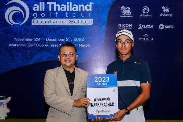 2 people people standing and all Thailand golftour Qualifying School SINGHACORPORATION Thailand น้ำดื่มสิงห์ RICOH magine change November 29th December 2nd 2022 Watermill Golf Club Resort าn Nayok FytorMad SRIXON SMG WATERMILL Pgtrstd 2023 MEMBER 4 Weerawish NARKPRACHAR Thailand