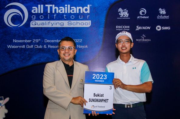 2 people people standing and all Thailand golftour Qualifying School allThailand น้ำดืมสิงห์ November 29th Decembr Watermill Golf Club Resor RICOH imagine change SRIXON 022 Nayok SMG WATERMILL 2023 MEMBER 3 Sukiat SUNGWANPHET Thailand