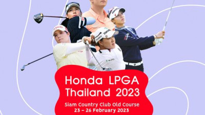 Honda LPGA Thailand 2023