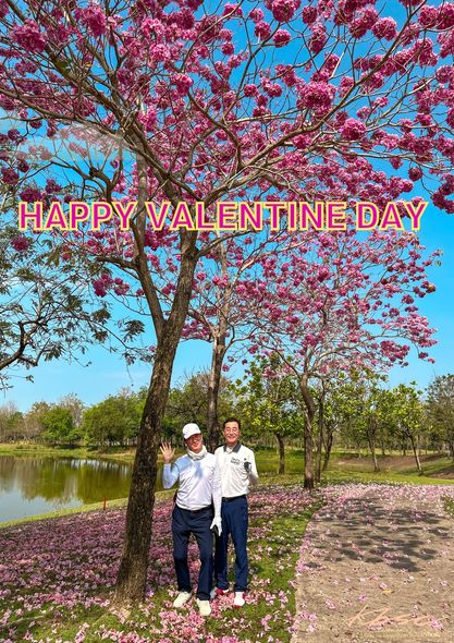 สนามกอล์ฟ กบินทร์บุรี สปอร์ตคลับ Kbsc 2 people people standing outdoors tree and HAPPY VAL NTINE DAY