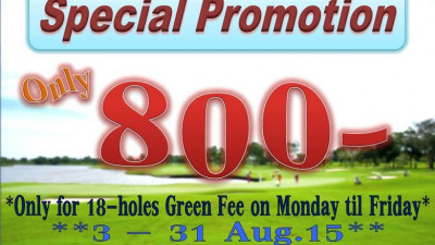 Special Promotion @President Country Club