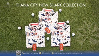 ธนาซิตี้ฯ โปรช็อป เปิดตัวสินค้าใหม่ล่าสุด Thana City New Shark Collection จากแบรนด์ 2BU เสื้อกอล์ฟคุณภาพสุดพรีเมี่ยมใส่สบายระบายเหงื่อได้รวดเร็วและกันยูวีได้เป็นอย่างดี เหมาะสำหรับนักกอล์ฟในทุกเพศและทุกวัย หากท่านใดสนใจแวะมาชมกันได้ที่โปรช็อปสนามธนาซิตี้ 