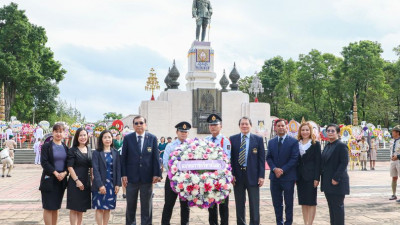 King Vajiravudh Memorial Day