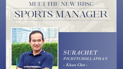 SPORTS NEWS:: MEET THE NEW RBSC SPORTS MANAGER