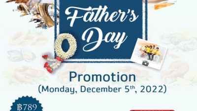 Father's Day Promotion