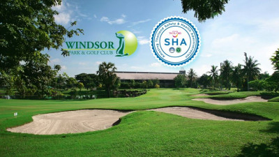 สนามกอล์ฟวินด์เซอร์ปาร์คฯ Windsor Park &amp; Golf Club