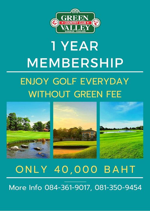 Green Valley Country Club Bangkok สนามกอล์ฟกรีนวัลเล่ คันทรีคลับ บางนา golf course grass and GREEN COUNTRY CLUB BANGKOK VALLEY THAILAND 1 YEAR MEMBERSHIP ENJOY GOLF EVERYDAY WITHOUT GREEN FEE ONLY 40 000 BAHT More Info 084 361 9017 081 350 9454