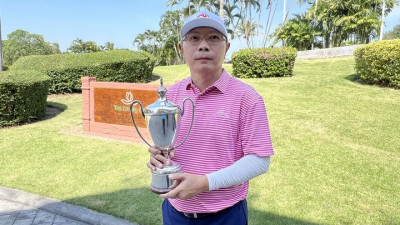 Congratulations to Khun Pipat Rattanayanon for winning the 2022 TCC Member Challenge Cup &amp; Plate (Final Round – Championship Flight