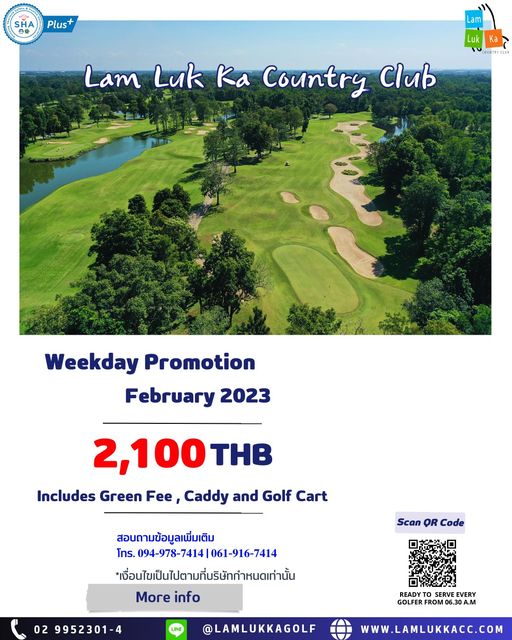 Lam Luk Ka Country Club nbsp golf golf course and text