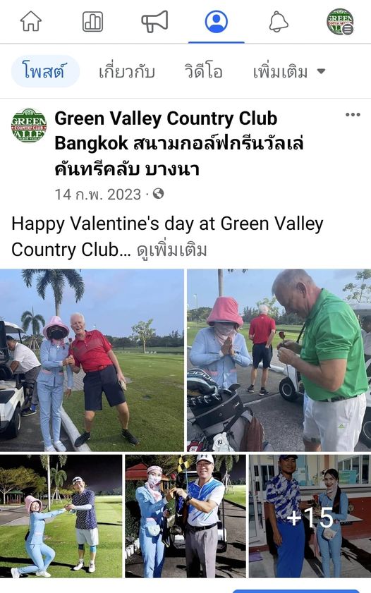 Green Valley Country Club Bangkok สนามกอล์ฟกรีนวัลเล่ คันทรีคลับ บางนา nbsp 11 people people golfing golf cart golf course and REEN โพสต์ เกี่ยวกับ วิดีโอ เพิ่มเติม GREEN Green Valley Country Club Bangkok สนามกอล์ฟกรีนวัลเล่ คันทรีคลับ บางนา 14 ก พ 2023 Happy Valentine s day at Green Valley Country Club ดูเพิ่มเติม 15