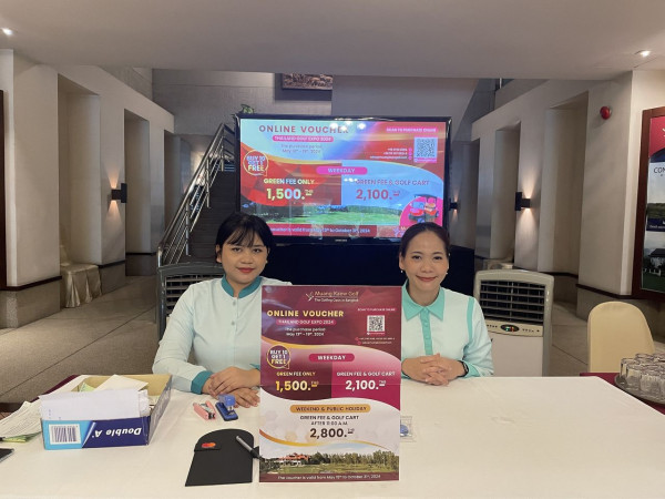 Muang Kaew Golf Course nbsp 2 people television and text