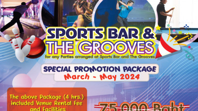 Sports Bar &amp; The Grooves Special Promotion Package