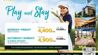 Riverside Retreat &amp; Golf Getaway at Bangpakong Riverside Country Club!