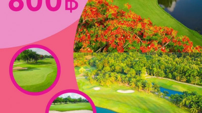 Subhapruekgolf โปรโมชั่นเดือนมิถุนายน - กรกฎาคม