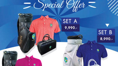 Pro Shop : Set On Sale