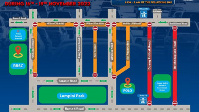 Announcement :: Route Information during 16th - 19th November