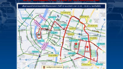 Urgent Announcement: Today, 10th November 2022, there will be road closures from 9 p.m. to 3 a.m. on the following day. Members are advised to use alternative routes during the period.