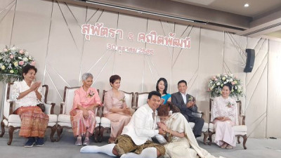 Congratulations to the beautiful bride and groom, Khun Supattra  Khun Kanitpat.