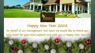 Happy New Year 2022