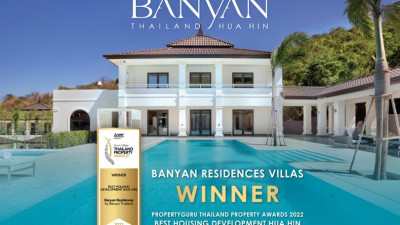 As a further endorsement of its quality,       “   –  ”       . Judged by a group of industry specialists, the award was based upon the contemporary design of the villas, their livability, and surrounding facilities, which include the highly-acclaimed 18-