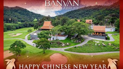    !    , may this upcoming year bring good health, happiness and great fortune for you. Warm greetings from the Banyan Golf Club team, on the occasion of Chinese New Year.