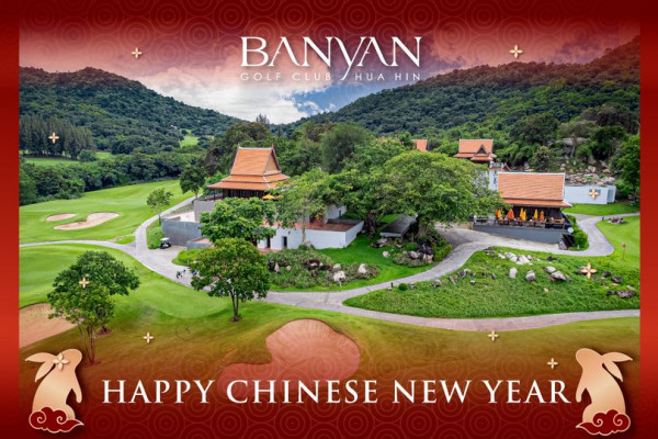 Banyan Golf Club Hua Hin outdoors tree and BANYAN GOLF CLUB HUAHIN HUA HIN HAPPY CHINESE NEW YEAR