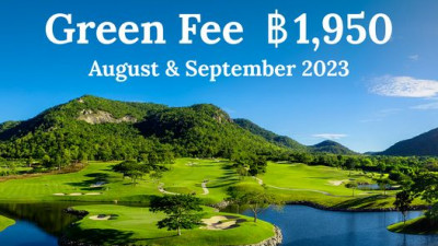 Green Fee just ฿1,950