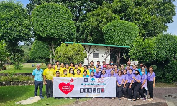 Royal Hua Hin Golf Course 5 people people smiling heart hospital tree and text