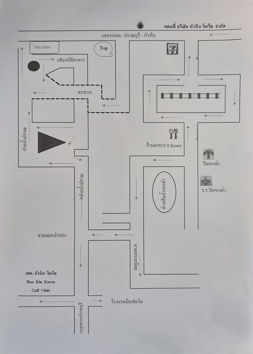 Hua Hin Korea Golf Club amp Milpordparadise Hotel floor plan map and blueprint