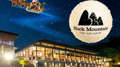 We hope that everyone enjoyed the Black Mountain Christmas party, it was great to see you all.