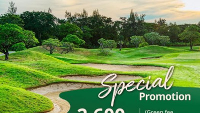 Special Golf Promotion