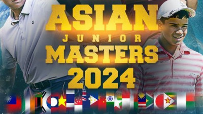 The biggest junior golf tournament in Asia is coming to Black Mountain Golf Club! 2nd-4th February 2024.