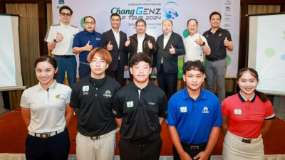 ภาพวันร่วมงานแถลงข่าว ช้าง-เจ็นซ์ กอล์ฟ ทัวร์ 2024 กับ The GENZ และผู้สนับสนุนหลักของรายการค่า  จัดการแข่งขันรวม 8 รายการ สนามแรก #BANGCHAK OPEN 2024 วันที่ 9-10 มีนาคม ที่ Springfield Royal Country Club ค่ะ