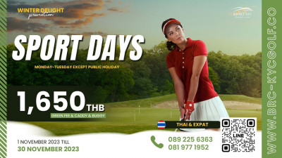 Swing &amp; Save with our Golf Sport Days Special.