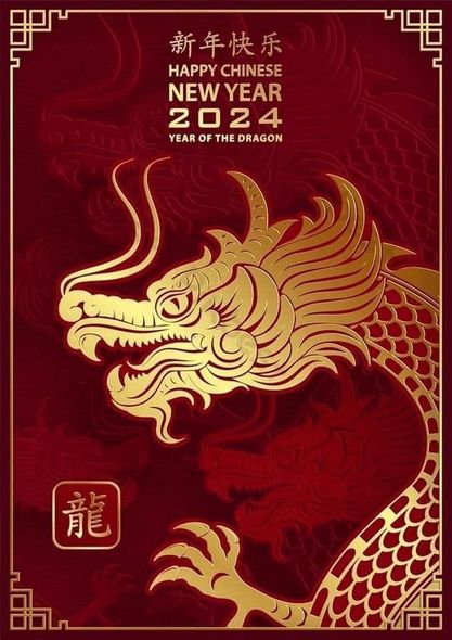 My Ozone Golf Club Khaoyai nbsp HAPPYCHINESE CHINESE HAPPY NEW YEAR 2024 YEAR OF THE DRAGON