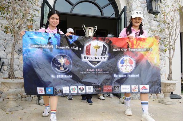 My Ozone Golf Club Khaoyai nbsp 2 people and SPOR แมทแห่งศักดิ์ศรี ไรเตอร์คัพ ครั้งที่ R G RYDER CUP 2024 Rider Cup Tournament 3 KYDER ทีม BURIRAM ก พ 2567 My Ozone Golf lub Khaoya ทีม Rider Thailand Tarenh SD สน้าสยุนโด 3 BKMK