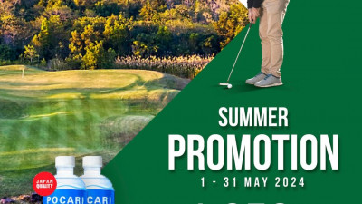 Enjoy a round of golf at 𝗟𝗮𝗸𝗲 𝗩𝗶𝗲𝘄 𝗥𝗲𝘀𝗼𝗿𝘁 &amp; 𝗚𝗼𝗹𝗳 𝗖𝗹𝘂𝗯 with a special package for this summer.