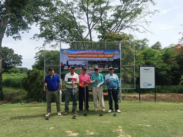 Panoramagolfclub nbsp 5 people people golfing golf course and text