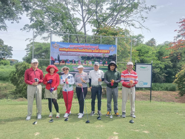 Panoramagolfclub nbsp 7 people people golfing golf course and text