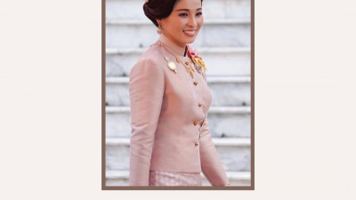 ขอพระองค์ทรงพระเจริญเนื่องในโอกาสวันเฉลิมพระชนมพรรษา สมเด็จพระนางเจ้าสุทิดา พัชรสุธาพิมลลักษณ พระบรมราชินี ๓ มิถุนายน ๒๕๖๗