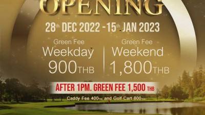 Phoenix Gold Golf Bangkok