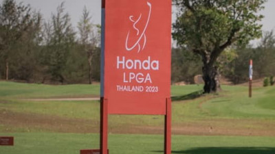 The National Qualifier for the Honda LPGA 2023