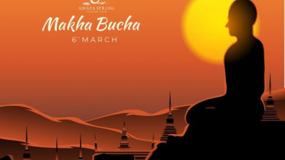 May the light of wisdom shine upon you and towards enlightenment. Wishing you a blessed Makha Bucha Day!