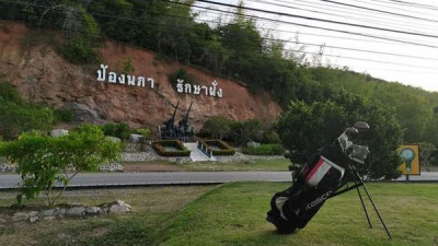 สวัสดีวันพฤหัสบดี สุภาพสตรีมาๆกันครับ ACDC Golf Course Ladies'Da