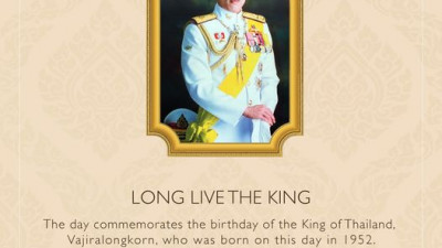 LONG LIVE THE KING