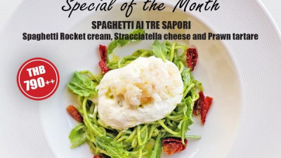 Our mouthwatering specials of the month.