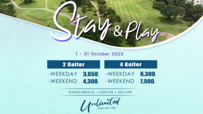 Stay &amp; Play 1 - 31 ตุลาคม 2566